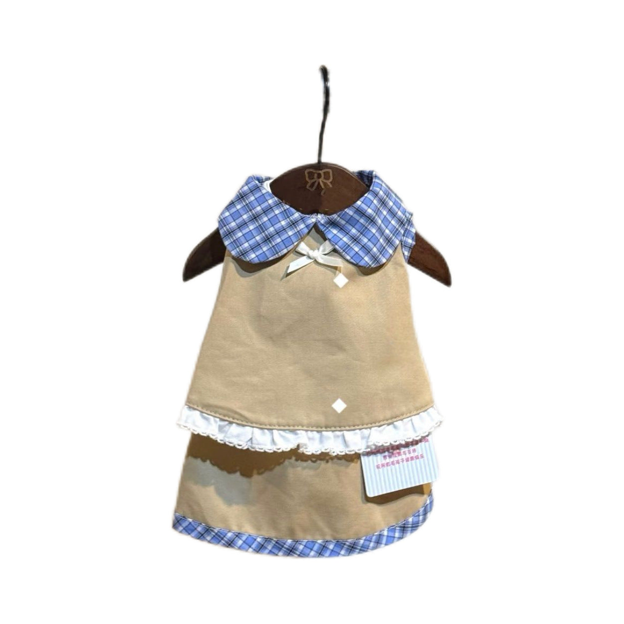 Pet Sleeveless Dress for Small Dogs