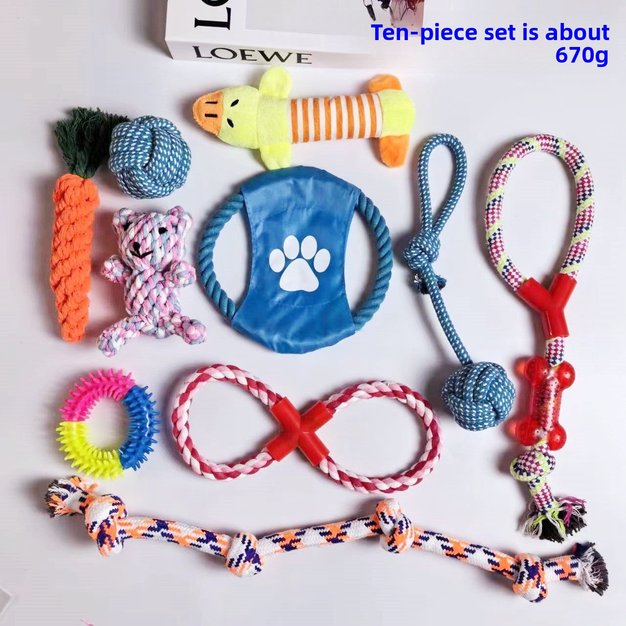 Dog chewing toy