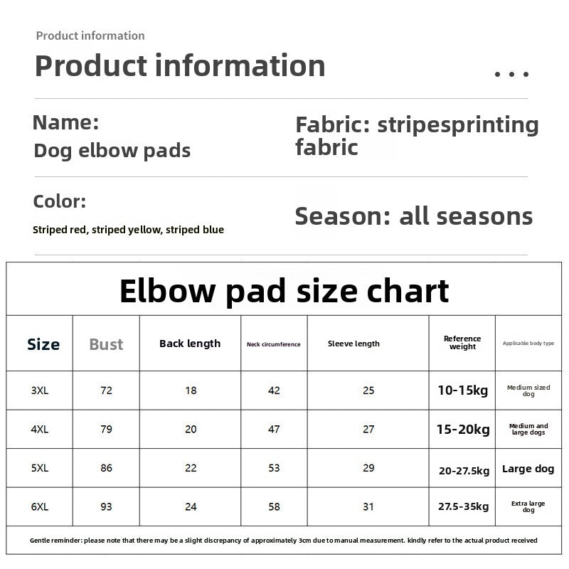 Dog Elbow Protection Guard Wear