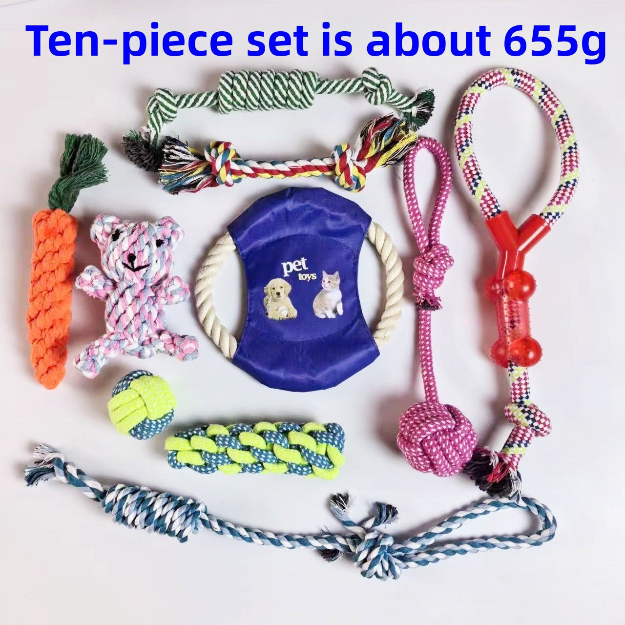 Dog chewing toy