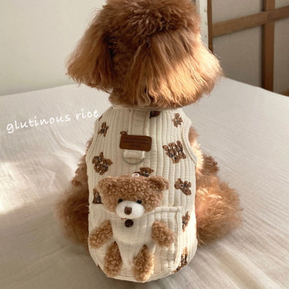 Dog clothes are better than bear Pomeranians